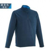 DECATHLON 迪卡侬 QUECHUA FORCLAZ 50 男女户外抓绒衣
