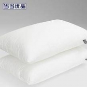 当当优品 纯棉可水洗纤维枕芯枕头 两只装 48*74