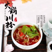 黄龙 火锅川粉 240g*5袋装
