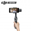 DJI 大疆 灵眸Osmo Mobile 2 手机云台