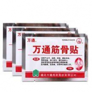 万通筋骨贴 6贴散装