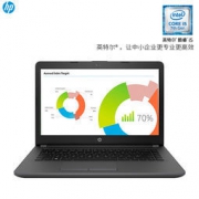 HP 惠普 246 G6 14英寸笔记本电脑（ i5-7200U、8G、256G）