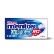 Mentos 曼妥思 透爽口气 无糖薄荷糖 薄荷味 35g *2件