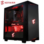 KOTIN 京天 组装台式机（i7-8700K、16GB、256GB、GTX1080Ti）