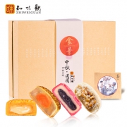 百年老字号 知味观 团圆月饼礼盒