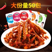 湘岳 休闲零食小鱼干 50包 450g