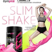 汤臣倍健 健乐多 gympink 蛋白奶昔代餐粉420g 送摇摇杯 2口味