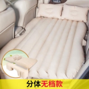 沿途 车载充气床 家车两用