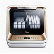 Midea 美的 M1 家用全自动洗碗机 香槟金
