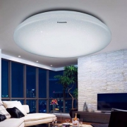 Panasonic 松下 28W 星空系列系列 HHLAZ2019 圆形LED吸顶灯