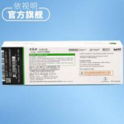 官方新低：库博 依视明 日抛薄透一次性隐形眼镜 30片