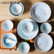 釉下彩，雅诚德 日式陶瓷碗碟餐具