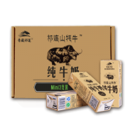 青藏祁莲 祁连山牦牛纯牛奶 250ml*3盒