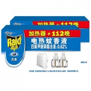 Raid 雷达 电热无香蚊香液 （2无线器+补充液 224晚 ） *2件