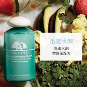 Origins 悦木之源 复活草水润修护精华水 150ml*2瓶 293.03元含税包邮