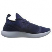 直降四百：Nike LUNARCHARGE ESSENTIAL 男子跑步鞋