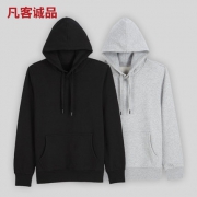 凡客诚品（Vancl）  男士连帽韩版修身卫衣 2色