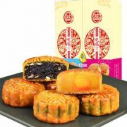 天乙贵人 广式月饼礼盒 300g (蛋黄+黑芝麻)