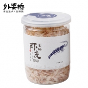 买一送一，65g*2罐，外婆桥 无盐虾皮