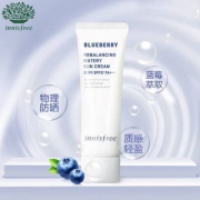 innisfree 悦诗风吟 蓝莓温和防晒霜 SPF37 PA+++ 40ml
