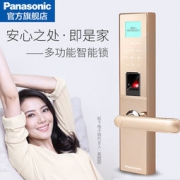 Panasonic 松下 V-M680FL-1 智能密码锁