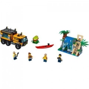 LEGO 乐高 City 城市系列 60160 丛林移动实验室