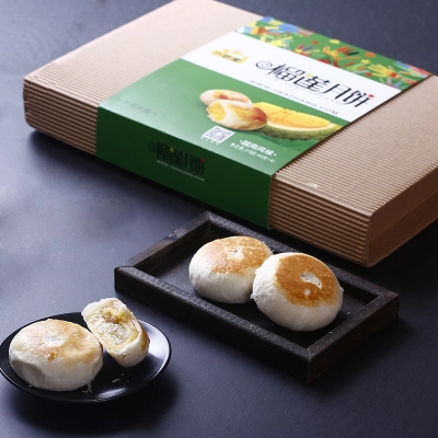 0差评！一巴掌 榴莲月饼 6粒 礼盒装