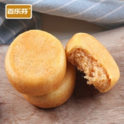 肉松饼整箱 400g