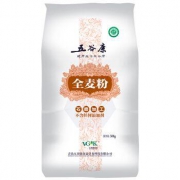 五谷康 全麦粉 500g   *10件