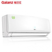 3日8点：Galanz 格兰仕  LaD26GW73-150(3)大1匹 变频 冷暖 壁挂式空调