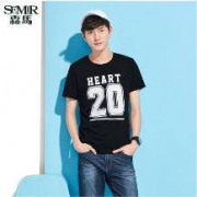 限尺码： Semir 森马 12216001030 男士印花T恤