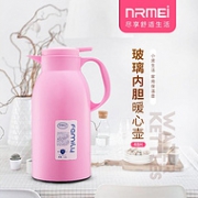 恩尔美 保温水壶  24小时长效保温 1L/1.3L