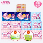 七度空间姨妈巾 少女日夜整箱 12包