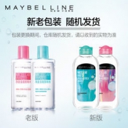 美宝莲 净澈多效卸妆水200ml