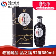 泸州老窖 品之福 52度 白酒680ml