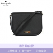 Kate Spade 凯特丝蓓 女士斜挎包WKRU4091 3817