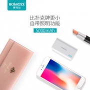 ROMOSS 罗马仕 sense 2S 移动电源 5000mAh