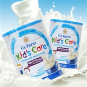 【媲美小安素】Oz Farm Kids Care儿童全面营养成长奶粉 1~10岁(香草味)