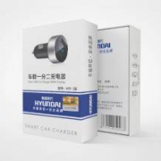 现代 车载充电器 双usb 4.8A快充