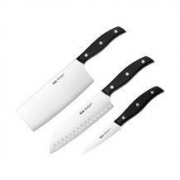 Fissler 菲仕乐 精致系列不锈钢三件套