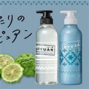 2018新品 花王 PYUAN 植物精华 洗发水425ml +护肤素425ml