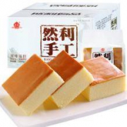 然利 手工全蛋奶烘焙大蛋糕6个 600g