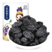 西域之尚黑葡萄干 新疆特产干果 吐鲁番葡萄干 250g/袋 *10件