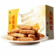 天喔  咸蛋黄酥100g*10