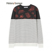Meters bonwe 美特斯邦威 条纹拼花针织衫*2件