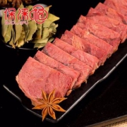 保涞福 五香牛腱子 200克