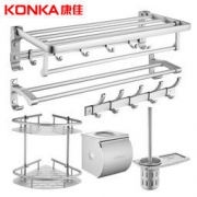 KONKA 康佳 太空铝六件套装