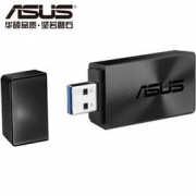 17日0点：ASUS 华硕 USB-AC57 双频1300M 随身wifi接收器