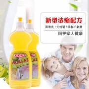 西班牙进口，KIRIKO 柠檬清香洗洁精 750ml