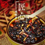 四川特产，夹江 牛肉末豆豉辣椒酱650g